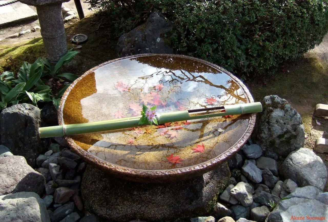 Tatil Evi Kyoto Home Yoshida